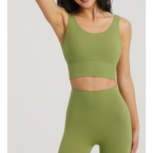 Fast kop u-form samler sportsbh